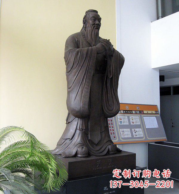 新乡学校孔子铜雕