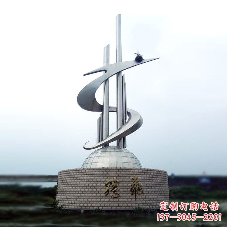新乡学校企业腾飞龙形不锈钢景观雕塑