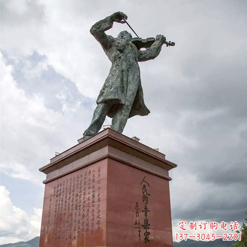 新乡音乐家聂耳拉小提琴景观名人雕塑