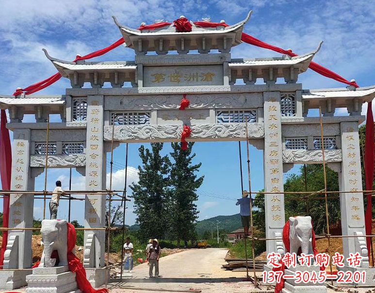 新乡由阳石雕牌坊