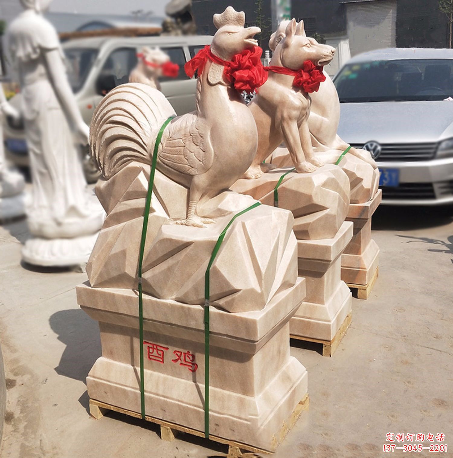 新乡酉鸡-晚霞红12生肖石雕