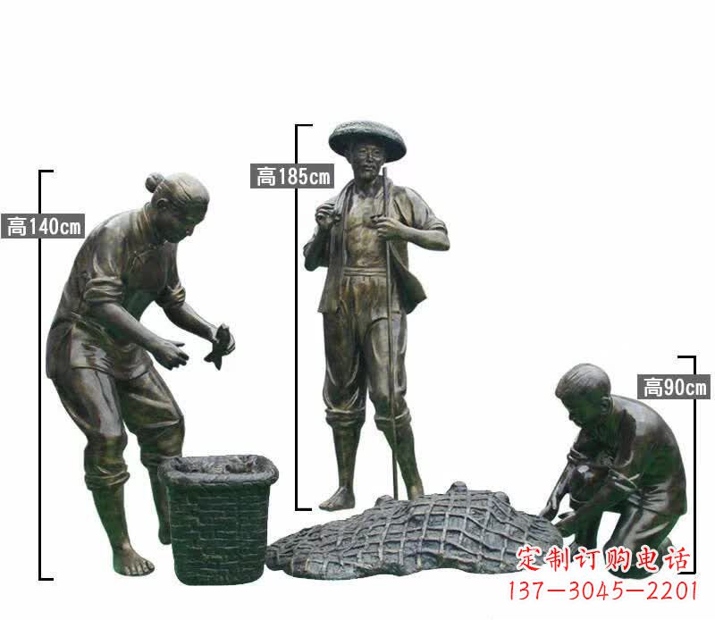新乡渔夫捕鱼民俗铜雕