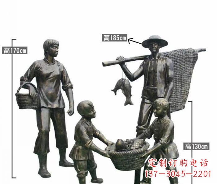 新乡渔夫捕鱼民俗铜雕 (3)
