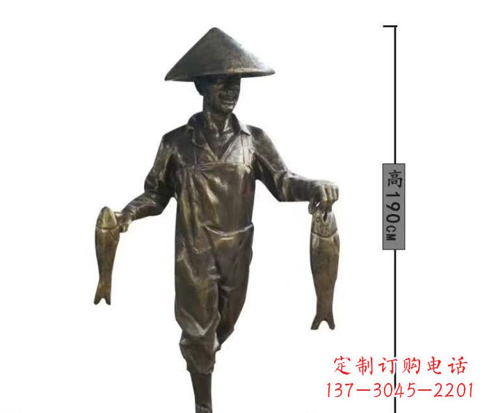 新乡渔夫捕鱼民俗铜雕 (2)