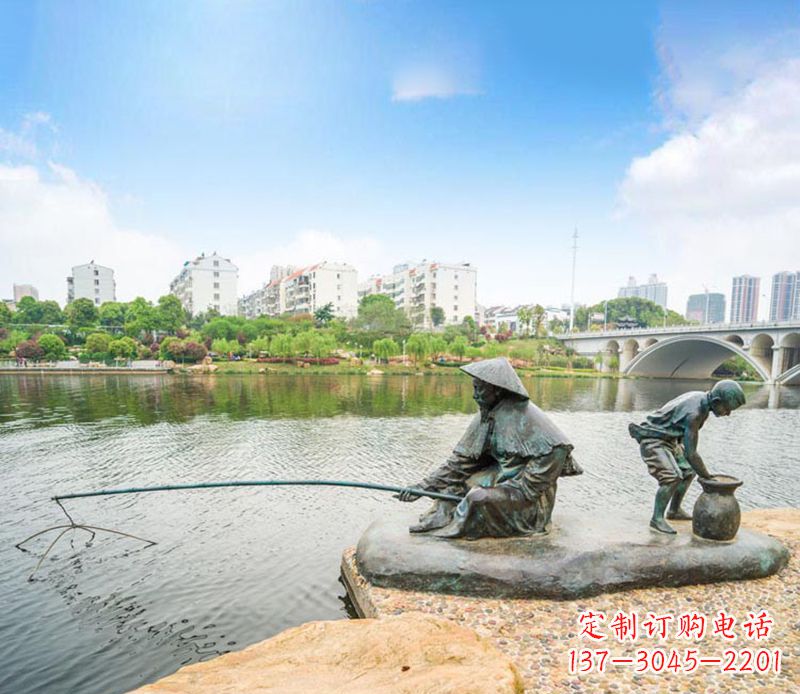新乡渔翁钓鱼公园景观铜雕