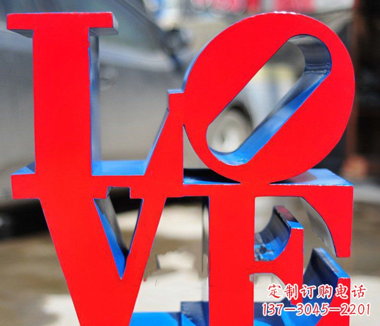 新乡园林不锈钢love字母雕塑
