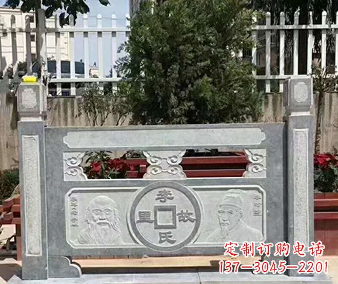 新乡园林仿古石浮雕栏板景观石雕
