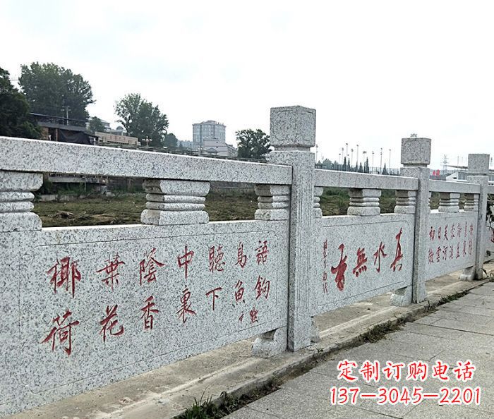 新乡园林景观大理石栏板石雕 (12)