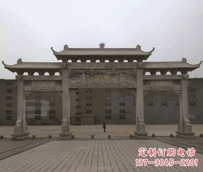 新乡园林三门牌坊景观石雕