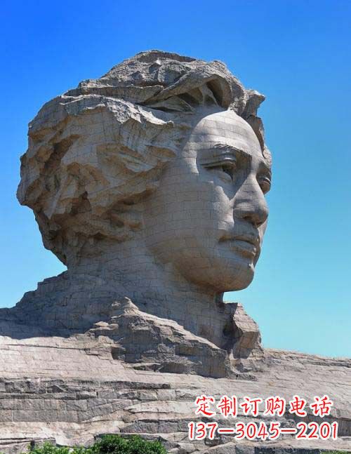 新乡园林青年毛泽东头像景观石雕
