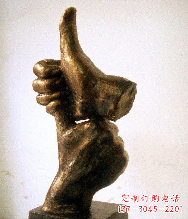 新乡园林竖大拇指的手景观铜雕