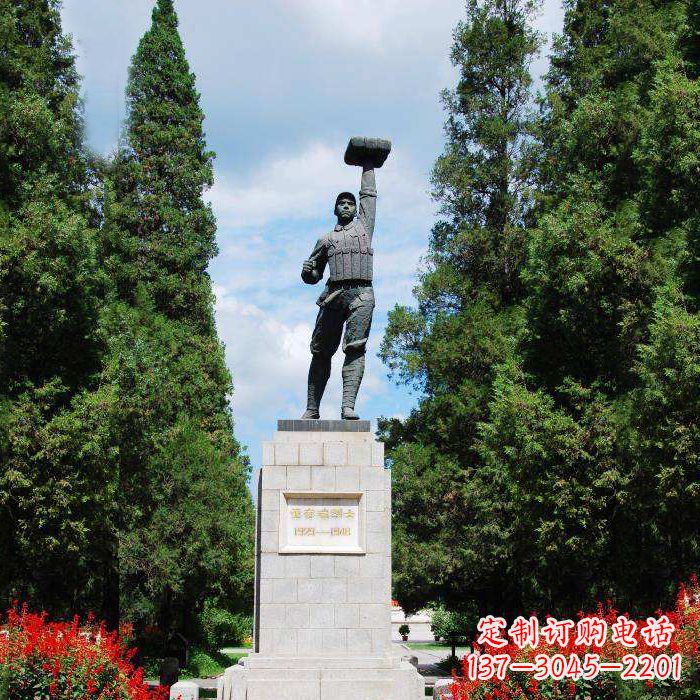 新乡战斗英雄董存瑞雕塑-景区园林英雄人物景观雕塑