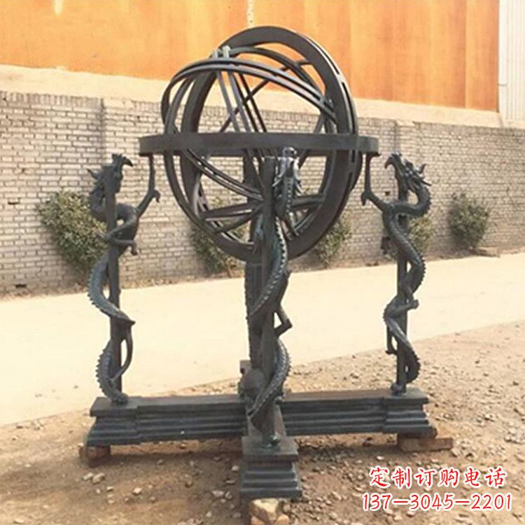 新乡张衡天体仪浑天仪雕塑摆件