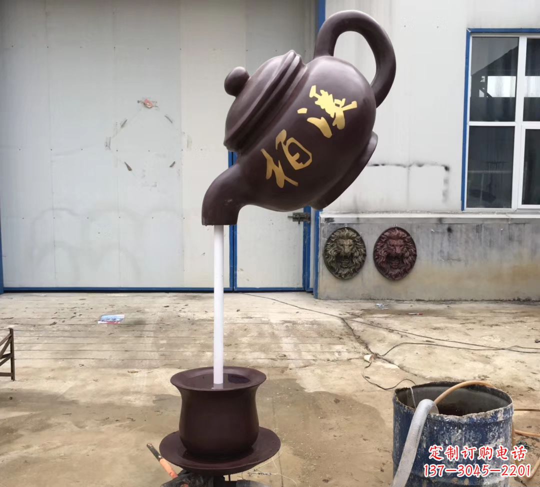 新乡招财进宝茶壶喷泉景观雕塑
