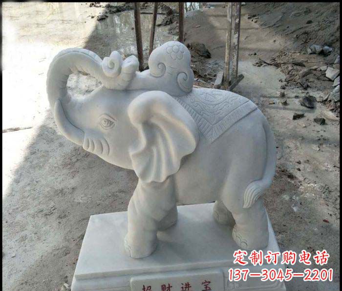 新乡招财进宝汉白玉招财小象石雕