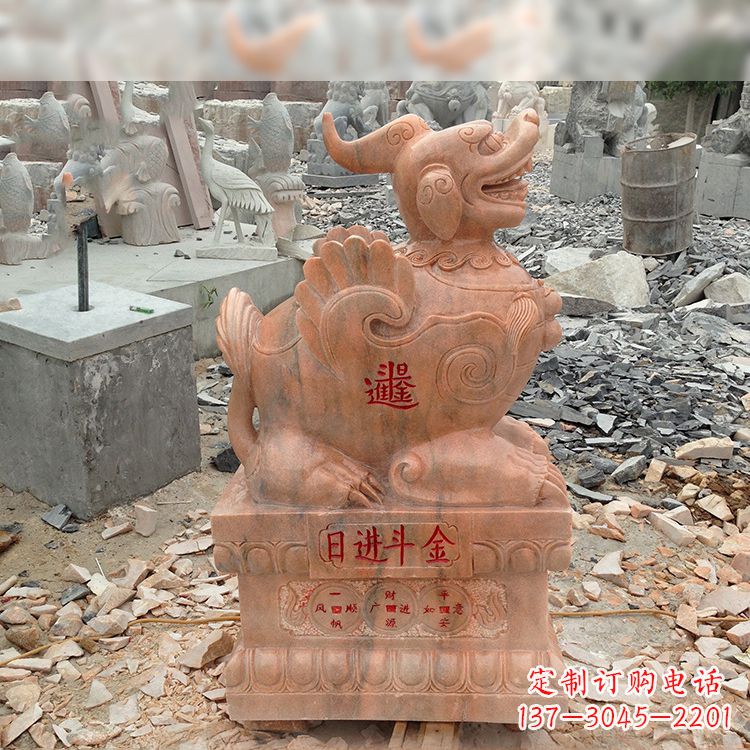 新乡招财进宝晚霞红貔貅雕塑