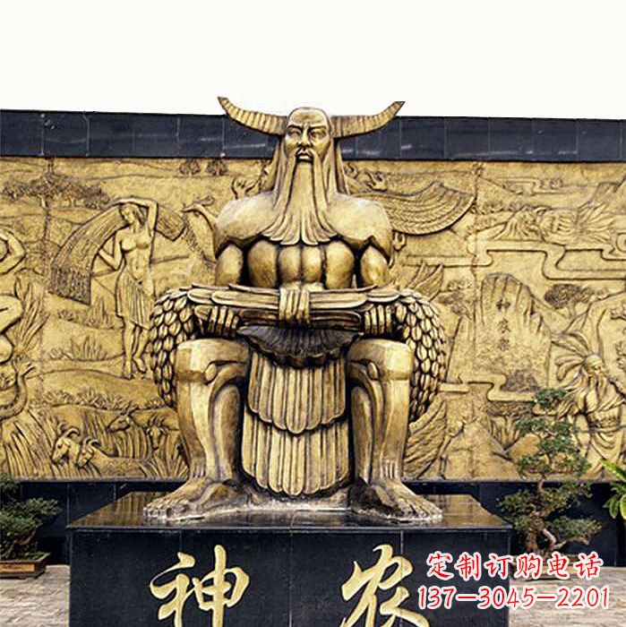 新乡中国神话传说人物五榖神农大帝铜雕塑像