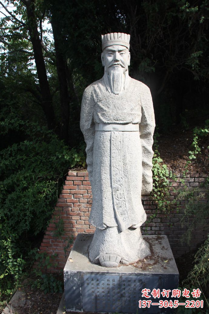 新乡中国西汉第七位黄帝汉武帝刘彻石雕塑像