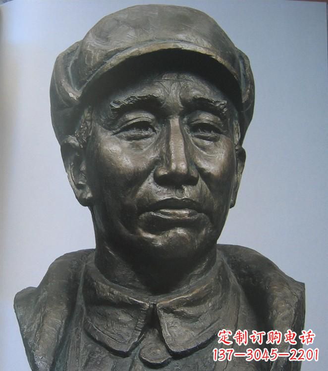 新乡朱德胸像铜雕