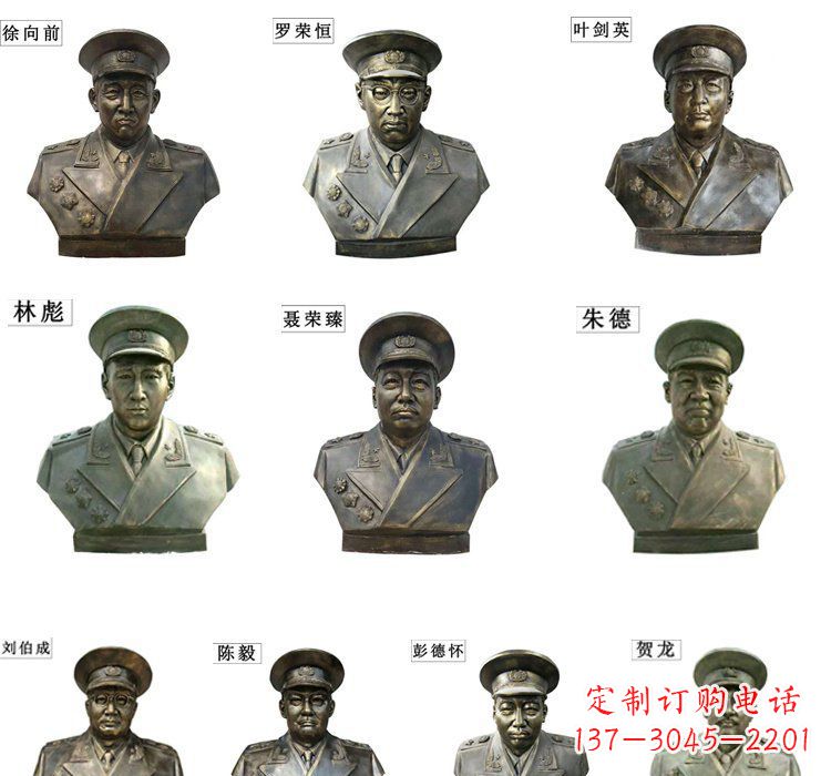 新乡铸铜十大元帅头像雕塑