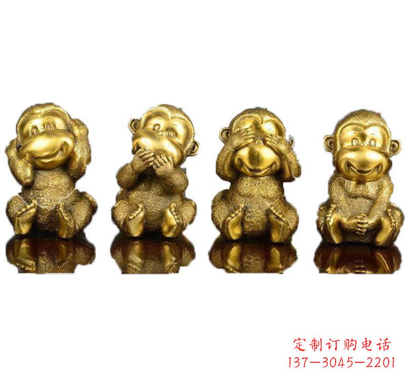 新乡铸铜四不猴子雕塑