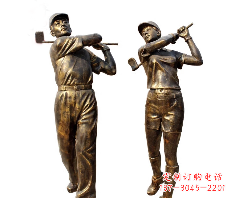 新乡公园打高尔夫人物铜雕